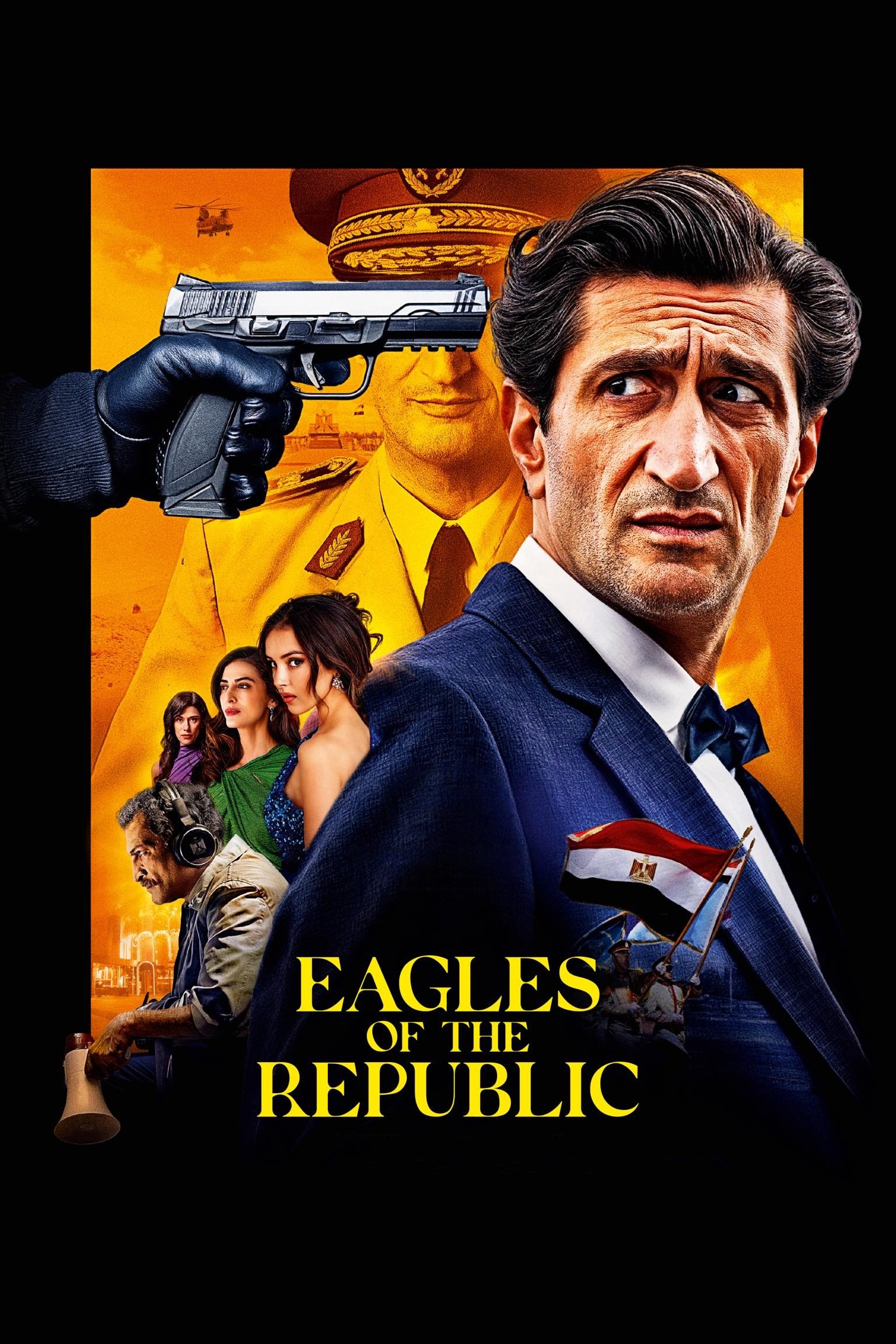 Постер Eagles of the Republic